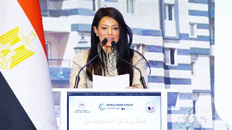 الدكتورة رانيا المشاط
