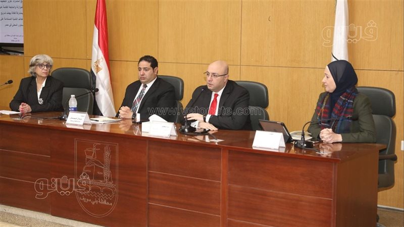محافظ بني سويف يترأس
