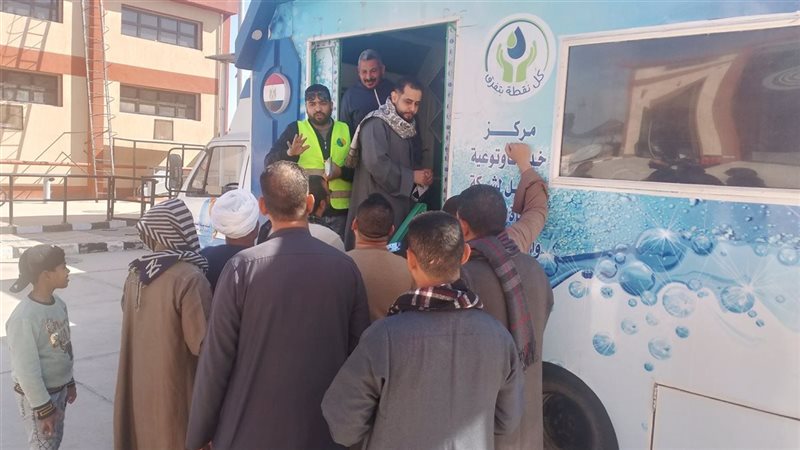 جانب من خدمة العملاء