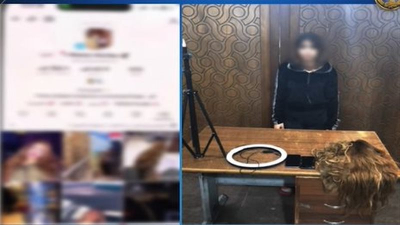 ضبط صانعة محتوى بالإسكندرية