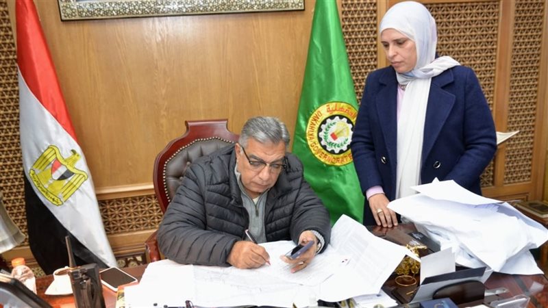 محافظ الدقهلية، فيتو