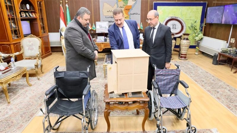 محافظ المنوفية، فيتو