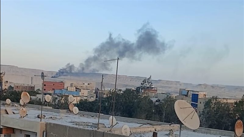 تلوث الهواء 