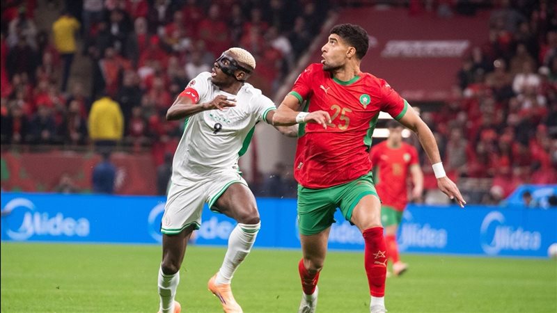 منتخب المغرب أمام