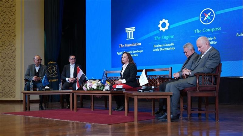 لقاء وزير الاستثمار