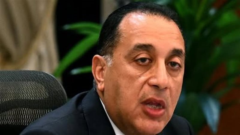 الدكتور مصطفى مدبولي،