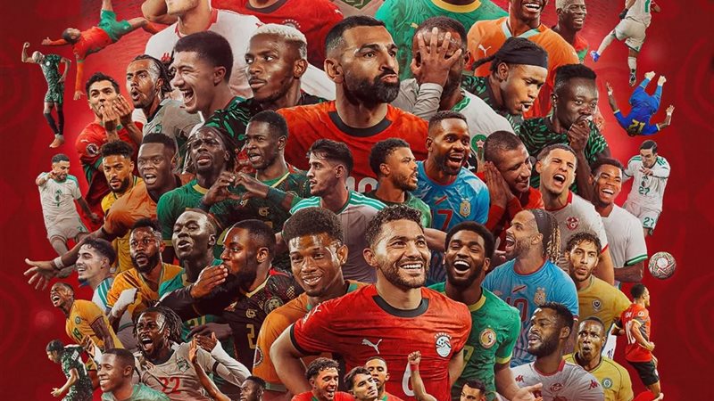 المغرب