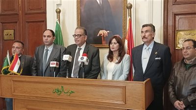 لجنة انتخابات الوفد تصدر بيانا جديدا حول السباق لرئاسة الحزب