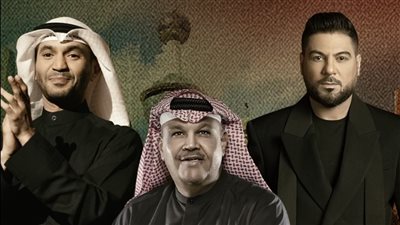 قبل افتتاحه الليلة، القنوات الناقلة لمهرجان فبراير الكويت وأبرز الحفلات 