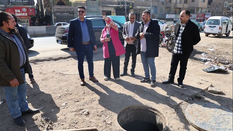 شركة مياة القليوبية،فيتو