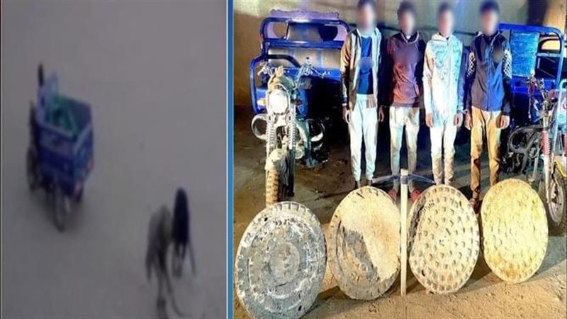 ضبط تشكيل عصابي لسرقة