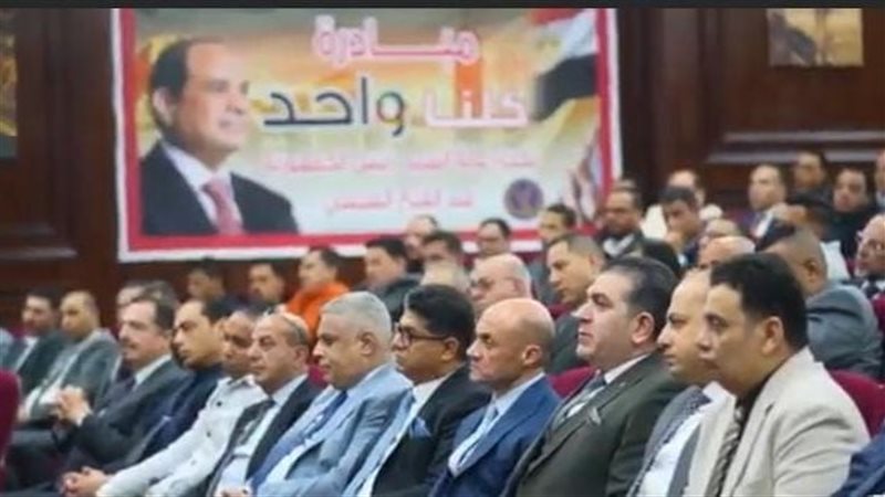 الداخلية تعقد اجتماع