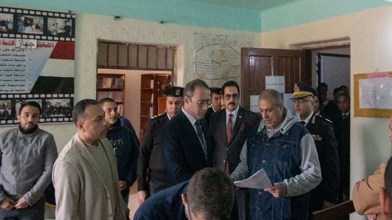 النيابة العامة 