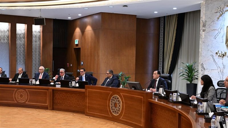اجتماع رئيس الوزراء