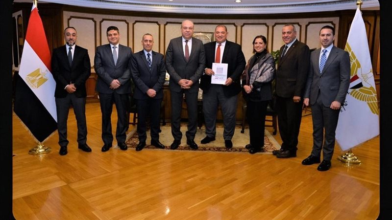 وزارة الطيران 
