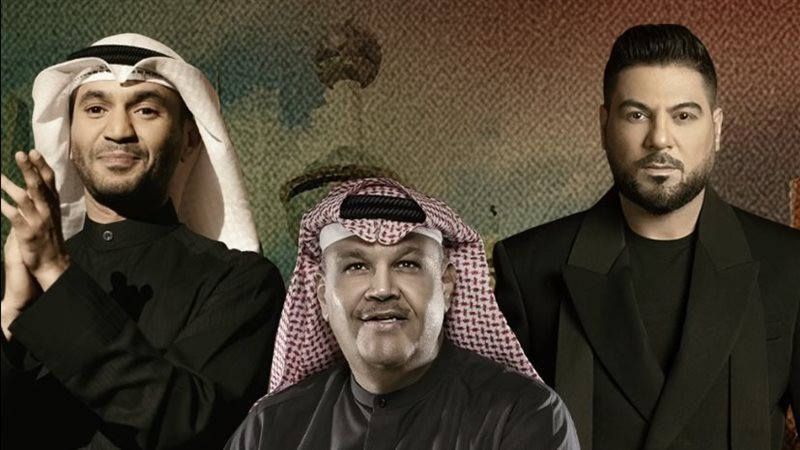 حفلات فبراير الكويت