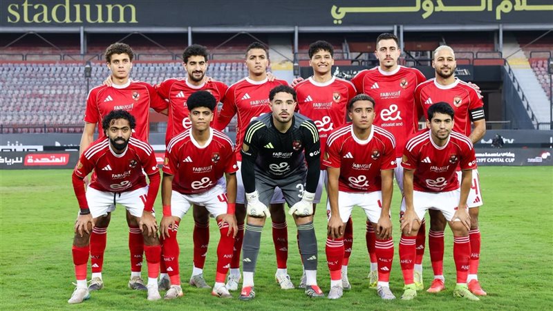 الأهلي 