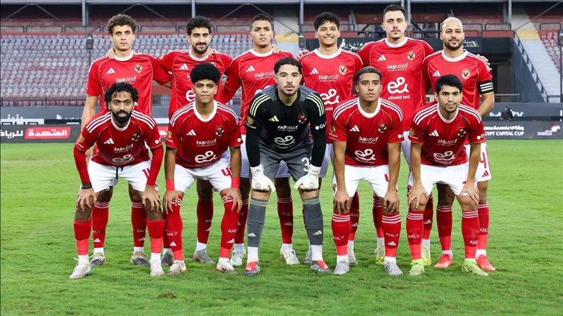 الأهلي