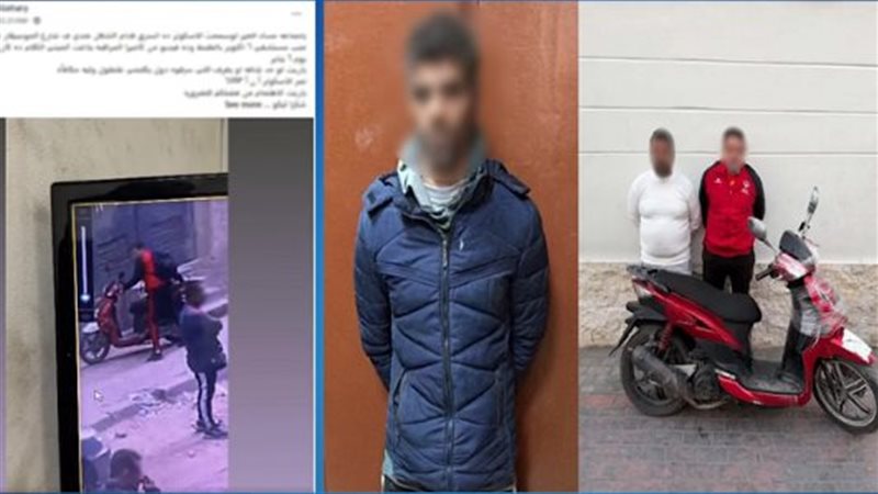 القبض على المتهمين