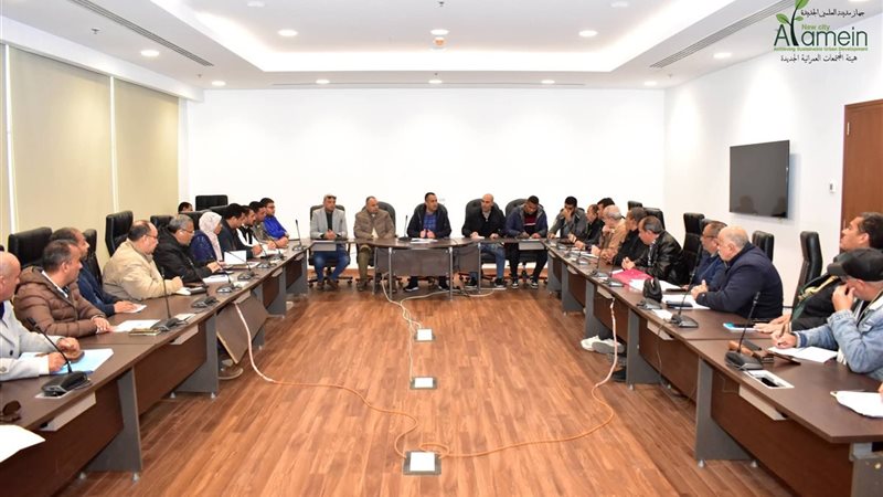 العلمين الجديدة 