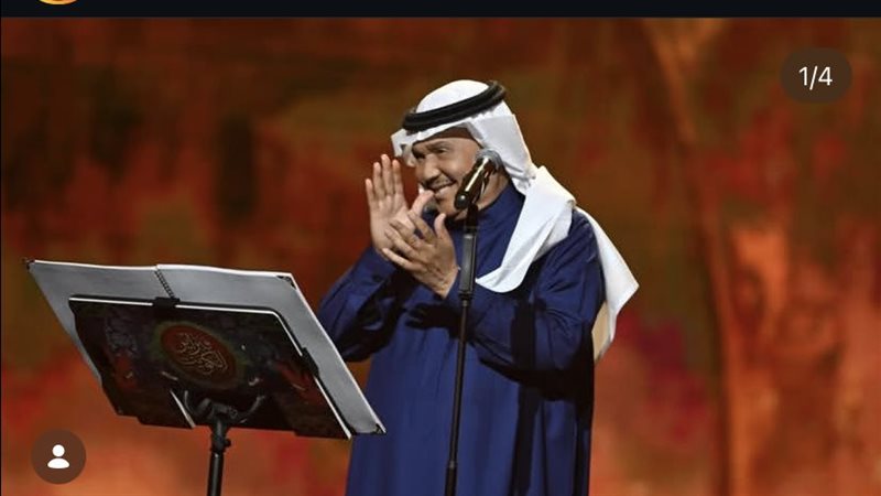 محمد عبده 