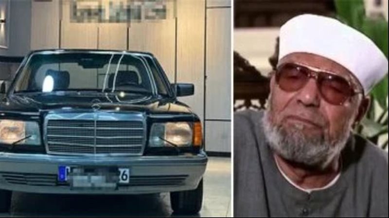 الشيخ الشعراوي، فيتو