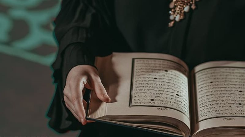 حكم قراءة القرآن