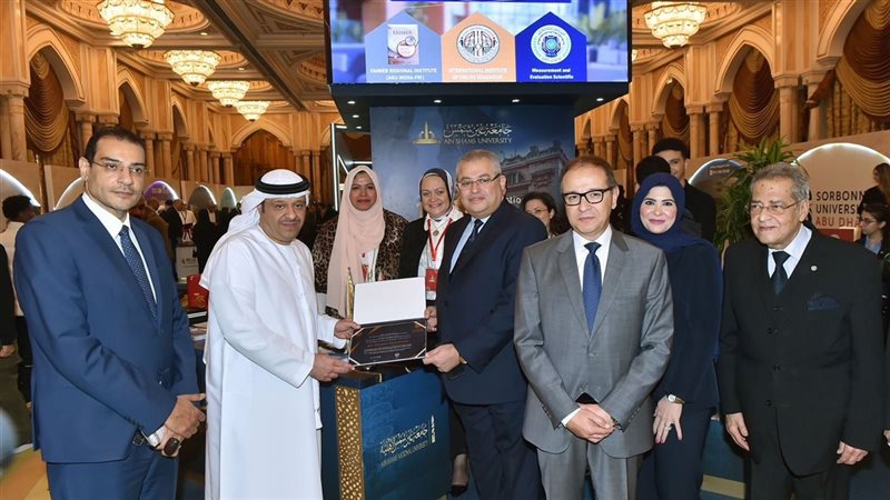 جامعة عين شمس تشارك