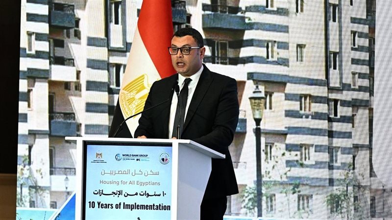 شريف الشربيني وزير