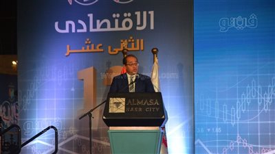 وزير المالية: الصناعة ثم الاستثمار فالتصدير طريق مصر لنمو اقتصادي مستدام