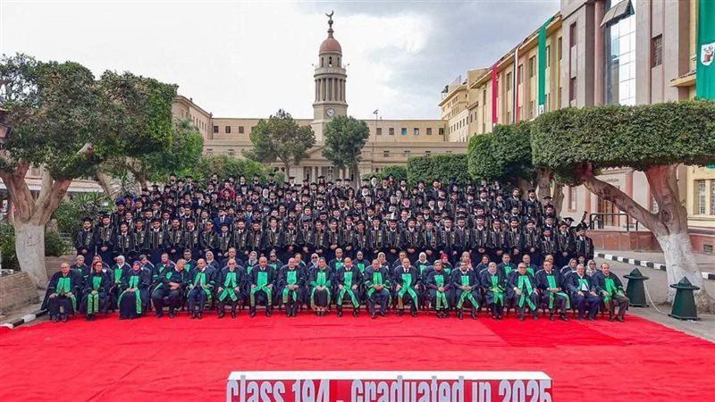 تخرج الدفعة 194 من