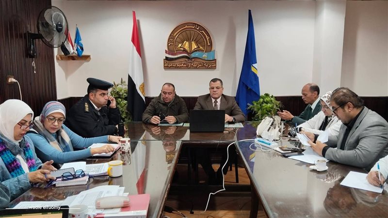غرفة العمليات المركزية