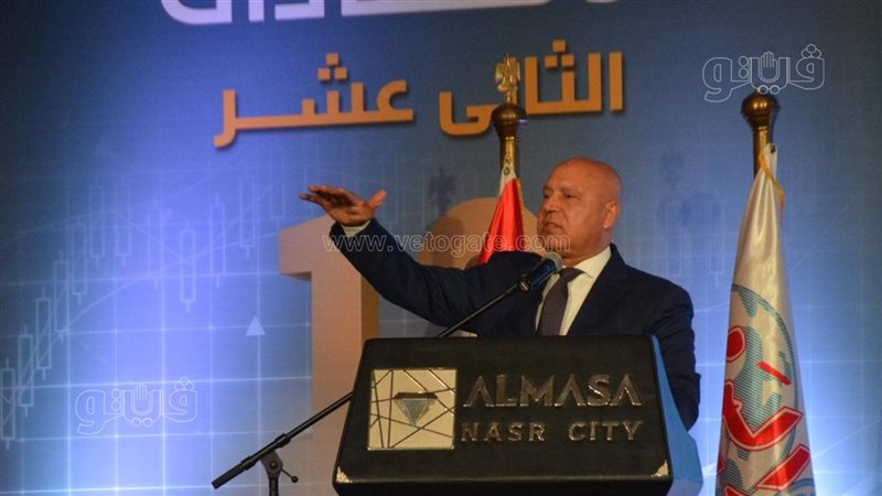 كامل الوزير، فيتو