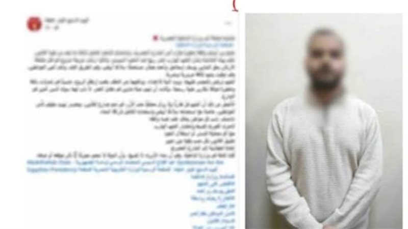 القبض على شاب طعن