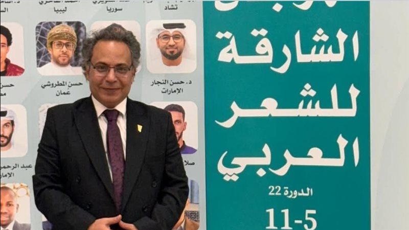 د. أحمد بلبولة