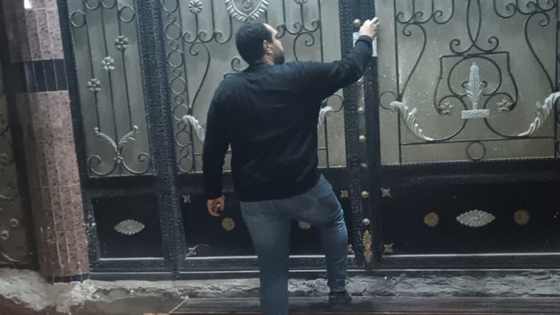 ضبط وتشميع مركز خاص