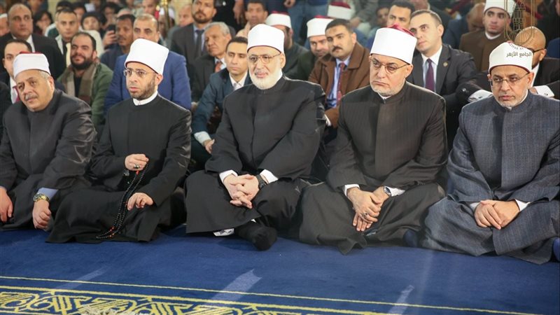 احتفال الأزهر الشريف