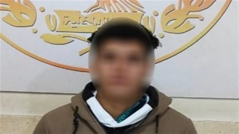 كشف ملابسات فيديو