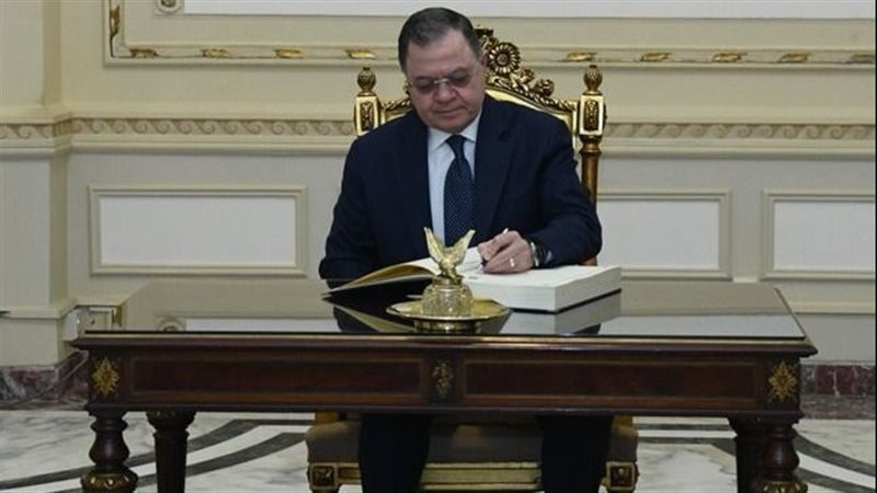وزير الداخلية 