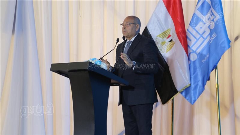 محافظ القاهرة، فيتو
