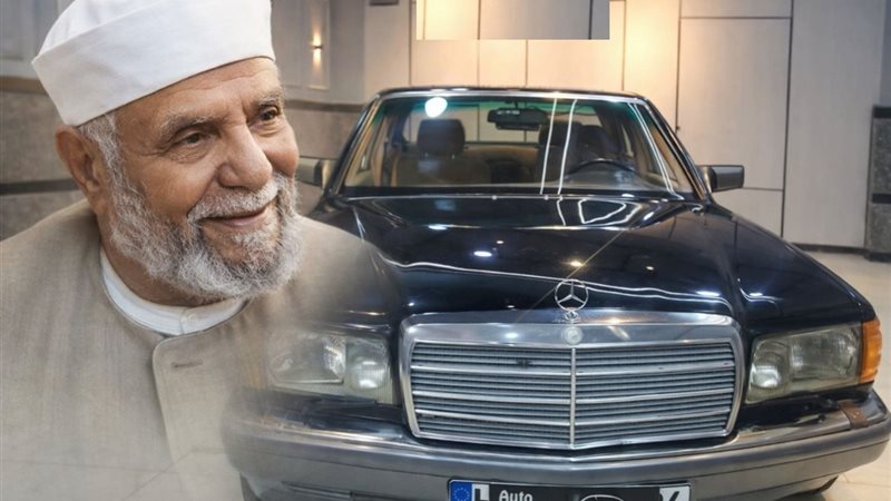  سيارة الشيخ الشعراوي،
