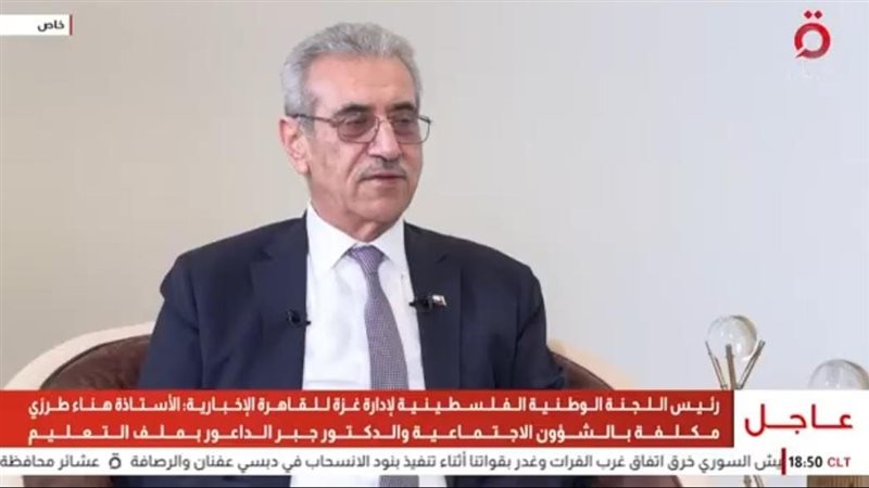 رئيس لجنة إدارة غزة،