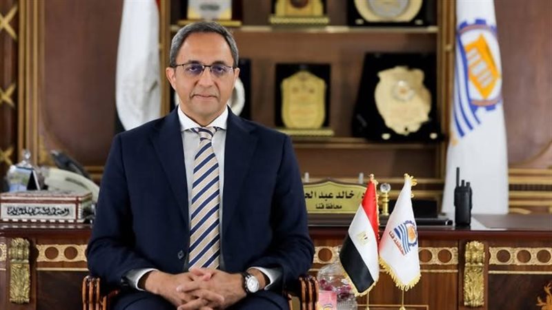 محافظ قنا، فيتو