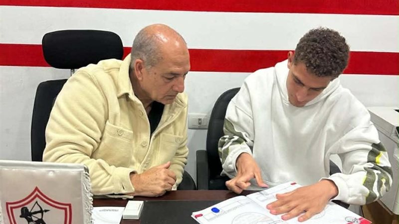 الزمالك يمدد تعاقد
