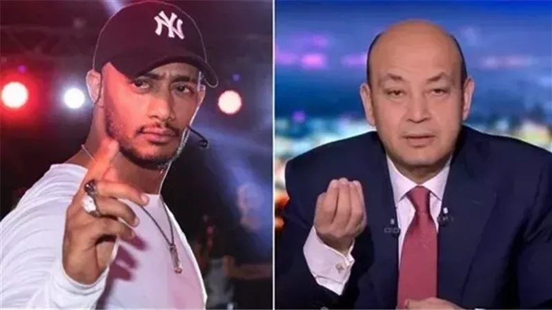 عمرو أديب ومحمد رمضان،
