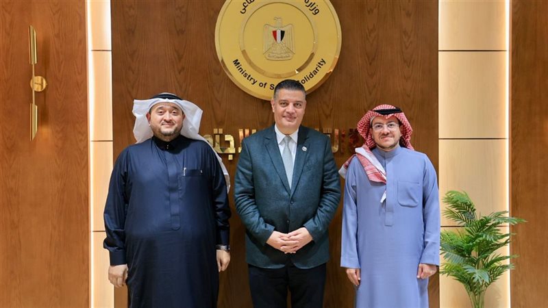 التضامن الاجتماعي
