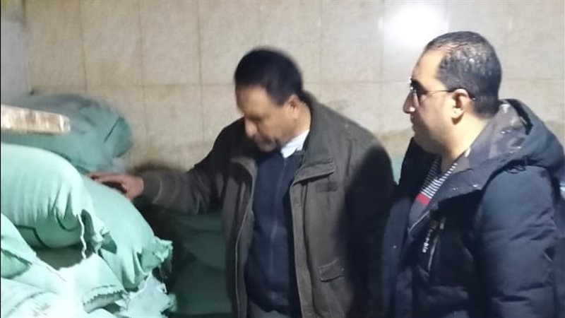 ضبط 19 طنًا من المواد