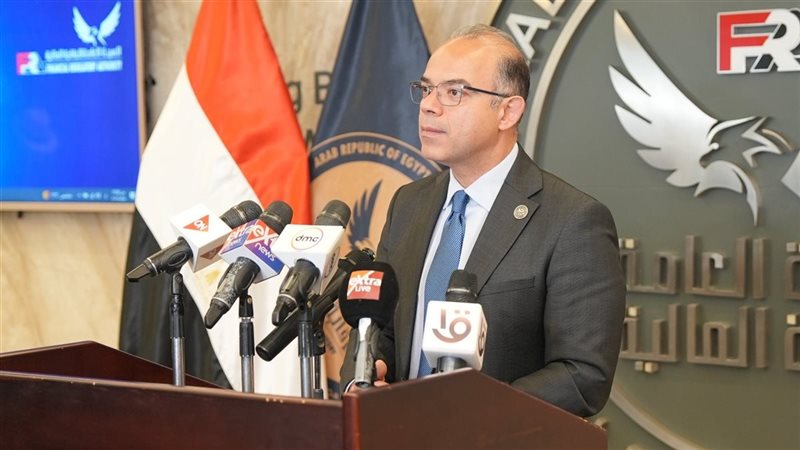 رئيس الهيئة العامة