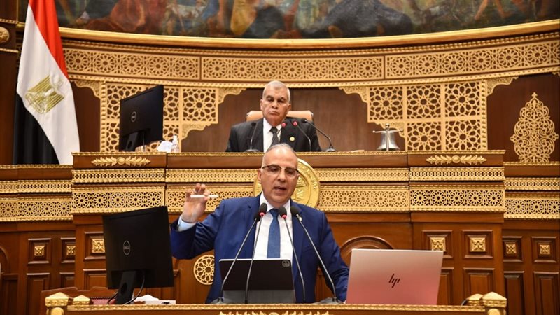 وزير الري أمام مجلس