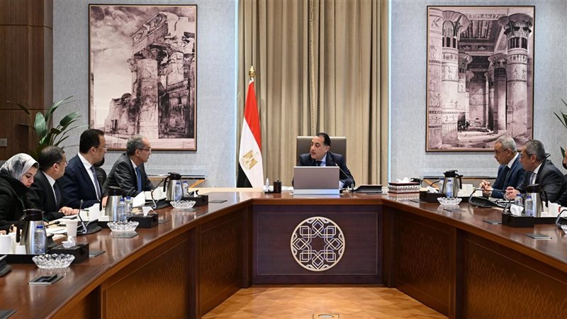اجتماع برئاسة د مصطفي